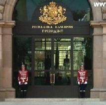 Guard of Honor in front of Bulgarian President House